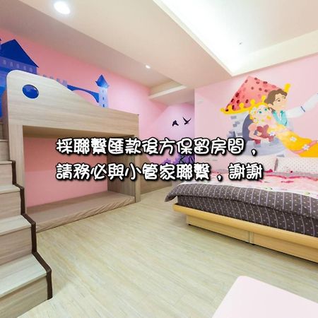 Sara House B&B Tainan Luaran gambar