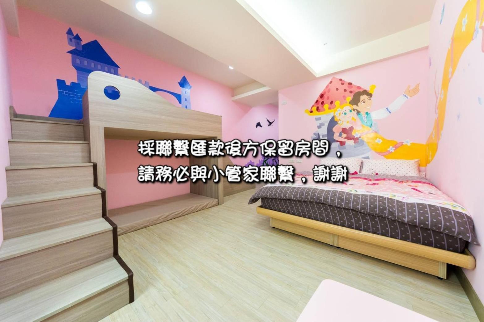 Sara House B&B Tainan Luaran gambar