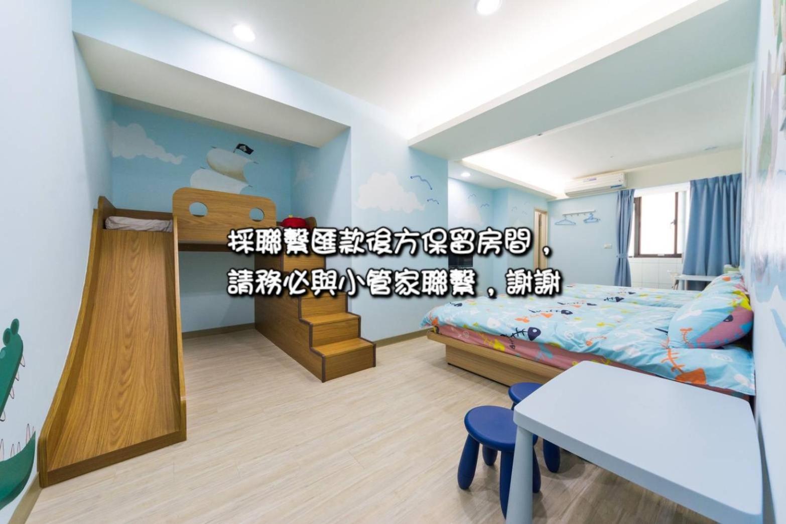 Sara House B&B Tainan Luaran gambar