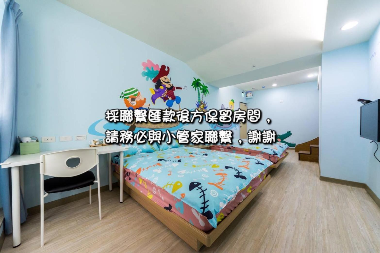 Sara House B&B Tainan Luaran gambar