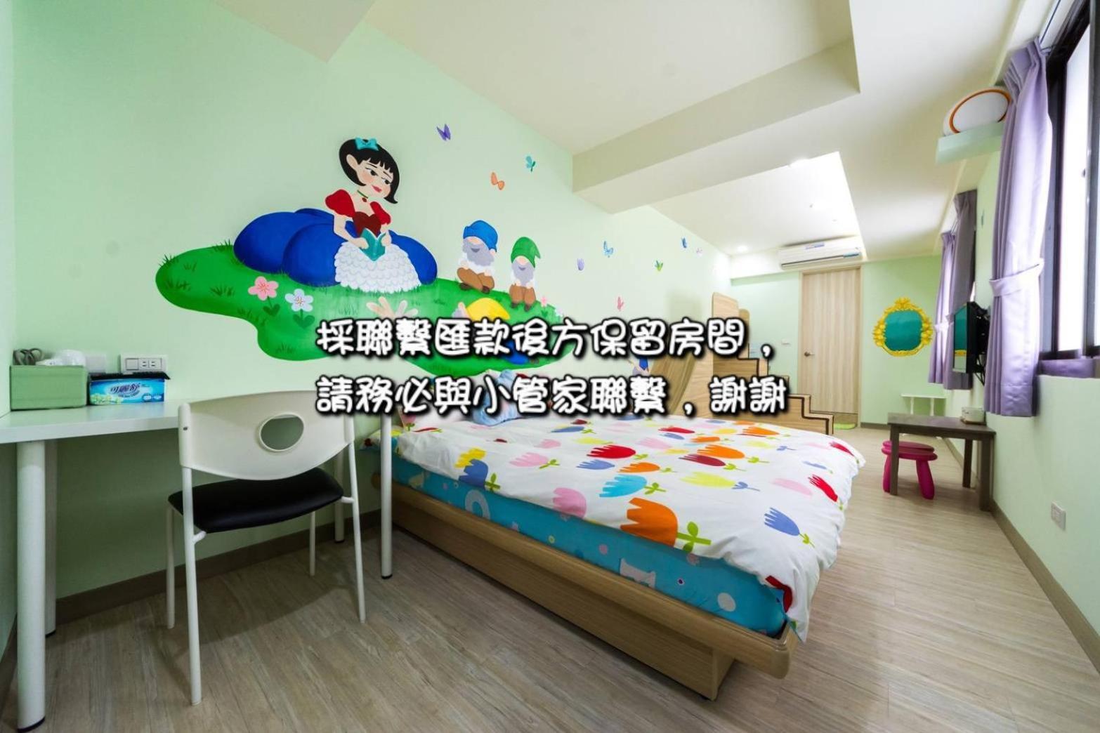 Sara House B&B Tainan Luaran gambar